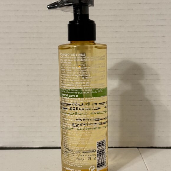SEPHORA COLLECTION Supreme Cleansing Oil - Picture 2 of 7